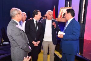 فعاليات النسخة العاشرة من لقاءات الرقمية “Digital" المنظمة من طرف منصة بورتنيت