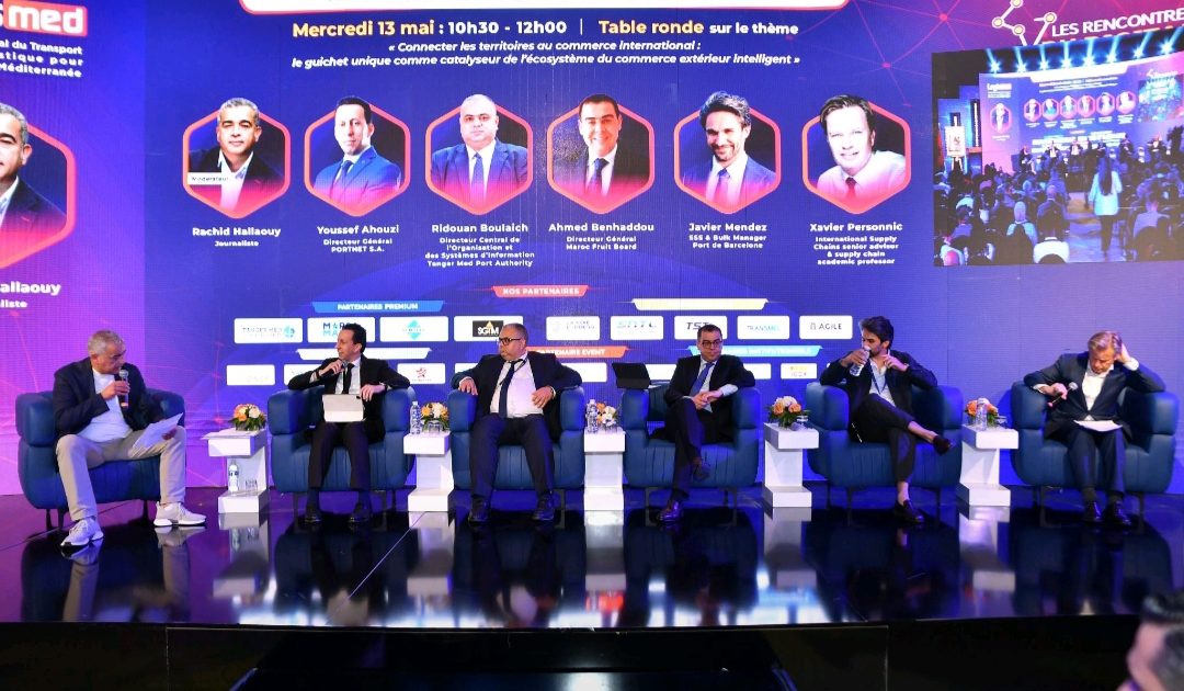 بورتنيت تؤكد ريادتها الرقمية في “لوجيسميد 2026” وتدعو إلى نظام ذكي للتجارة الخارجية