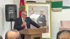 كلمة عامل إقليم فحص أنجرة محمد الخلفاوي 