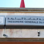 عجز الميزانية بالمغرب يرتفع إلى 15,5 مليار درهم متم أبريل 2026 رغم نمو المداخيل الجبائية