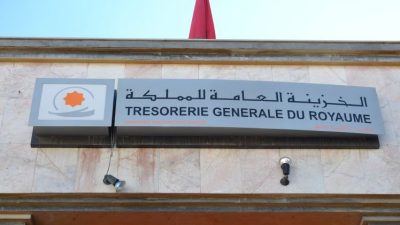 عجز الميزانية بالمغرب يرتفع إلى 15,5 مليار درهم متم أبريل 2026 رغم نمو المداخيل الجبائية