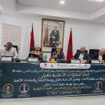 أكاديميون وإعلاميون بتطوان: الرياضة أصبحت قوة ناعمة تعزز صورة المغرب دولياً