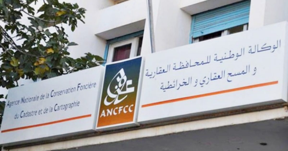 الحكومة تصادق على إحداث مؤسسة للأعمال الاجتماعية لفائدة مستخدمي المحافظة العقارية