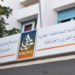 الحكومة تصادق على إحداث مؤسسة للأعمال الاجتماعية لفائدة مستخدمي المحافظة العقارية