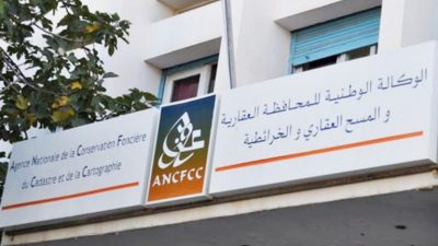 الحكومة تصادق على إحداث مؤسسة للأعمال الاجتماعية لفائدة مستخدمي المحافظة العقارية