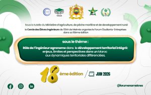 الدورة الثامنة عشرة لمنتدى الطلبة بالمدرسة الوطنية للفلاحة بمكناس