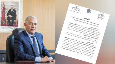 توضيح من هيئة تحرير صحيفة إيكوبريس بخصوص سمسرة في مخازن الجمارك بطنجة