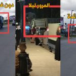 شاحنات الأتربة تجوب شوارع طنجة واكزناية دون تغطية للحمولة.. أين المراقبة؟