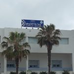 760 كلغ من الأكاجو والفستق تفجر الجدل وتجر صفقات جماعة الفنيدق إلى دائرة المساءلة