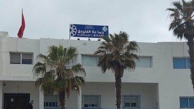 760 كلغ من الأكاجو والفستق تفجر الجدل وتجر صفقات جماعة الفنيدق إلى دائرة المساءلة
