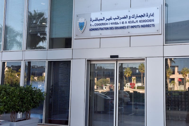 الجمارك المغربية تضخ 161 مليار درهم في خزينة الدولة برسم سنة 2025