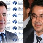 ماذا يريد فؤاد العماري من طنجاوة؟.. عودة مثيرة قد تربك حسابات الانتخابات المقبلة