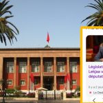 هل حُذف خبر ترشح لقجع خوفاً من زلزال سياسي جديد؟