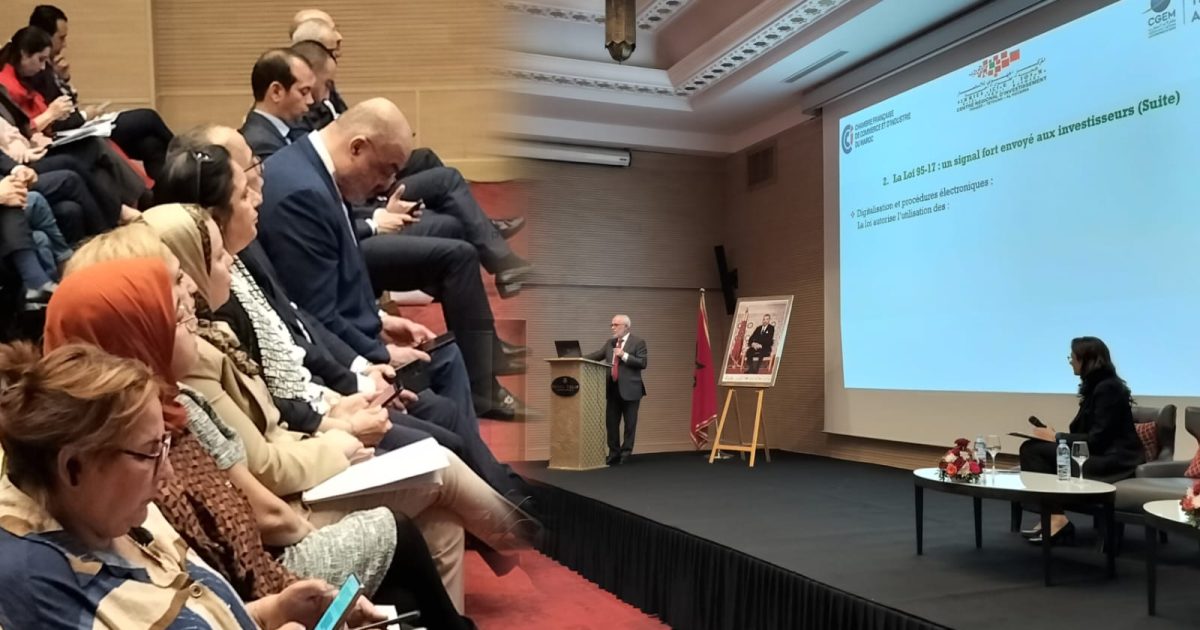 ضعف التفاعل مع أنشطة مركز الاستثمار بطنجة يثير تساؤلات حول التواصل والحكامة