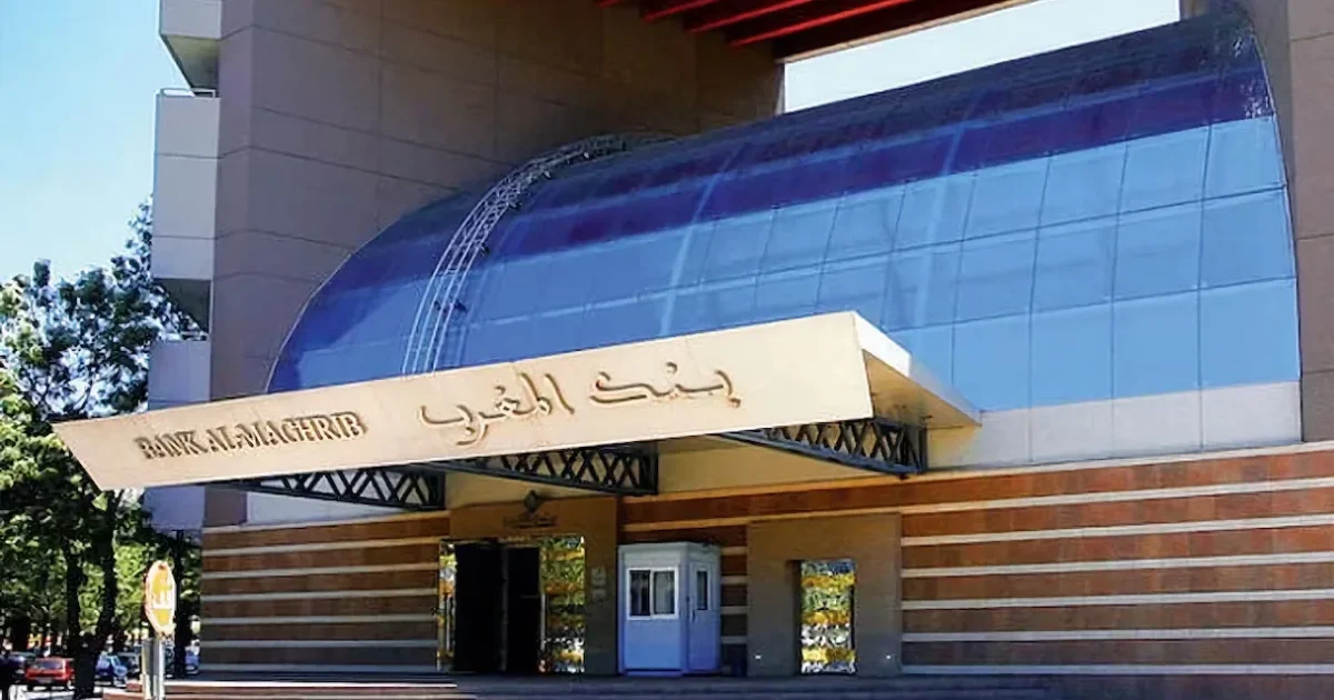 رئيس الحكومة يعين أعضاء جددا بمجلس بنك المغرب