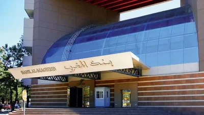 رئيس الحكومة يعين أعضاء جددا بمجلس بنك المغرب