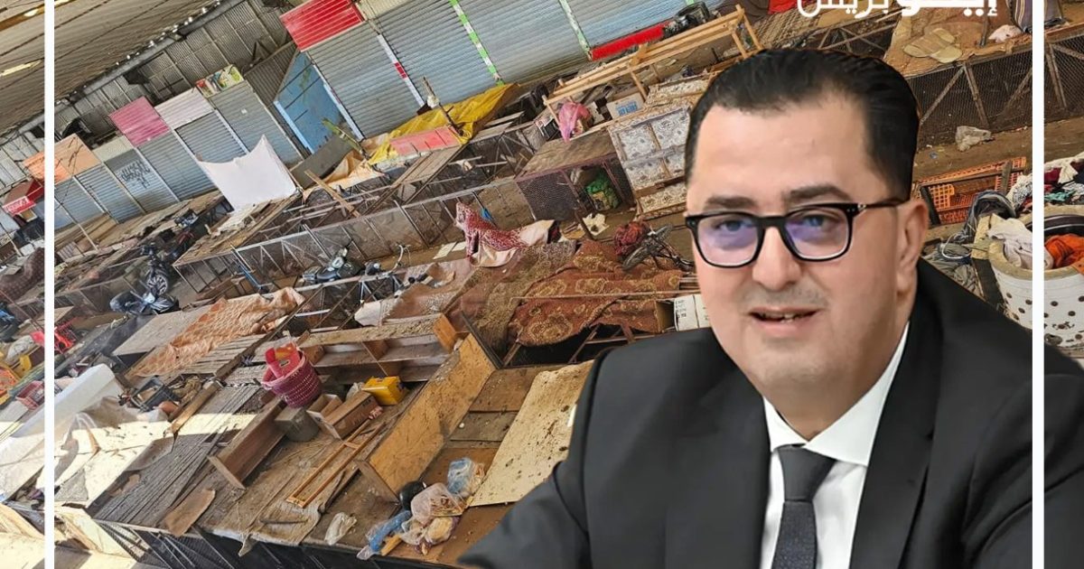 سوق القرب "بن تاويت" يختنق.. فوضى عارمة واحتلال للملك العمومي يهددان بإغلاق مشروع ملكي بطنجة