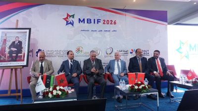 انطلاق ملتقى الصداقة المغاربي للأعمال والاستثمار بطنجة بمشاركة واسعة من الفاعلين الاقتصاديين
