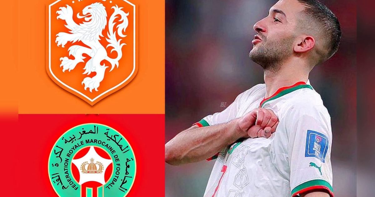 الجمهور المغربي يطالب لقجع بتكريم حكيم زياش قبل مباراة المغرب وهولندا في كأس العالم
