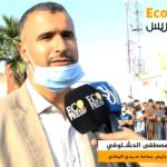 مقال رأي.. أهمية التمييز بين ممارسة "السياسة" وممارسة "التسييس" في تدبير الشأن الترابي