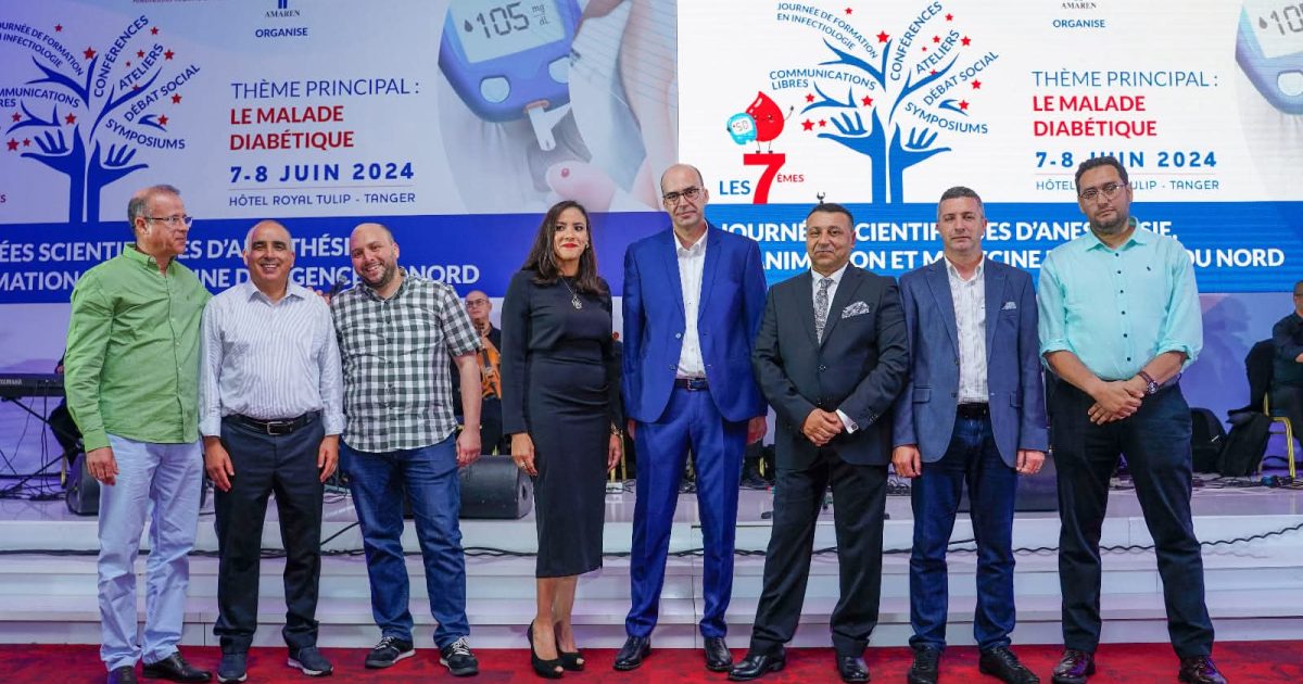 بمشاركة دولية وازنة.. انطلاق النسخة التاسعة لأيام التخدير والإنعاش بطنجة يوم غد الجمعة