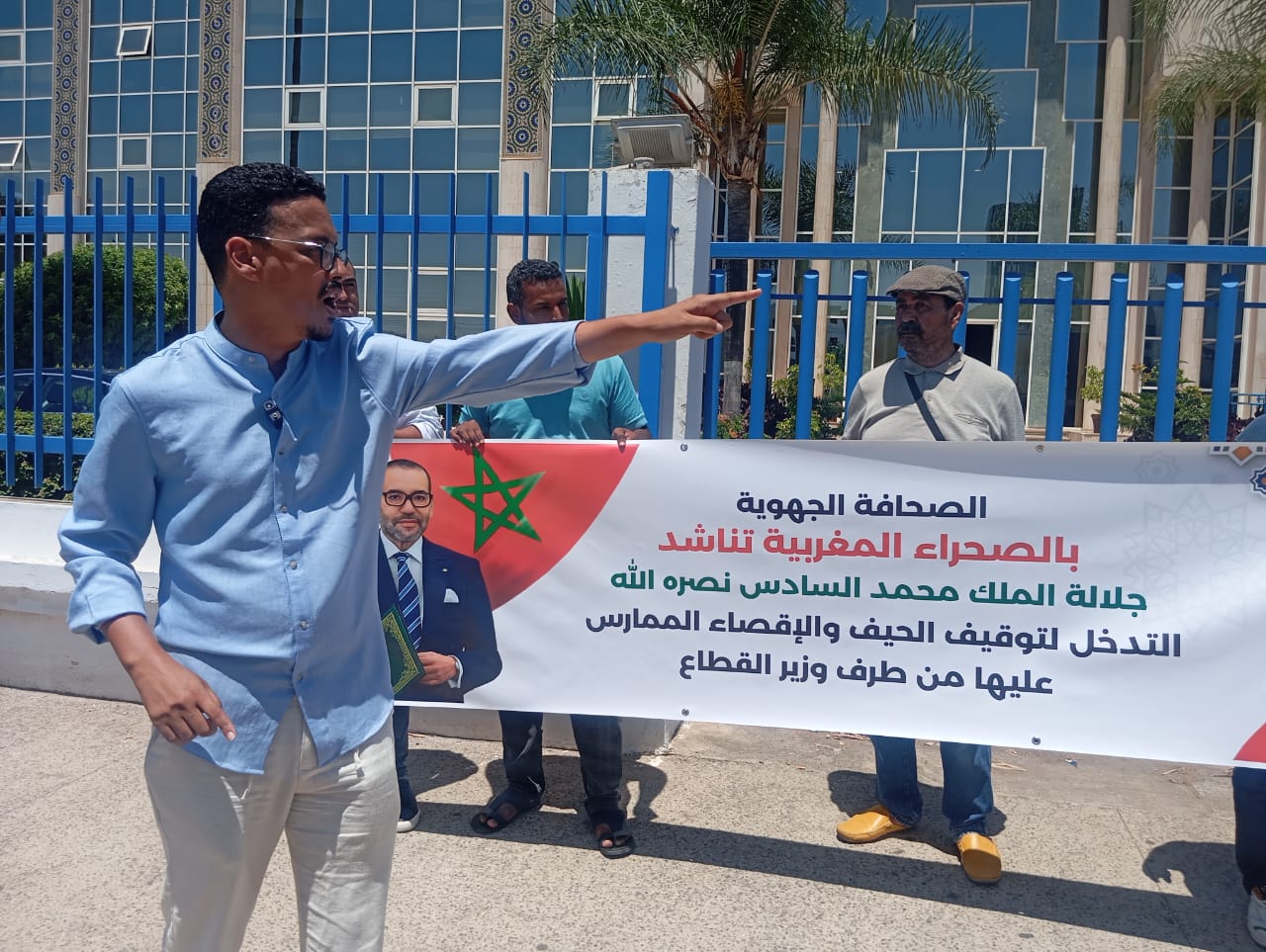 أرباب المقاولات الصحفية الصغرى يحتجون أمام وزارة بنسعيد
