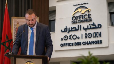 باطرونا الشمال تتدارس المستجدات الاستراتيجية وقوانين التجارة الإلكترونية مع مكتب الصرف بطنجة