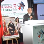 رهانات التنافسية والتحول الرقمي محور المنتدى الدولي للأعمال 2026 بطنجة