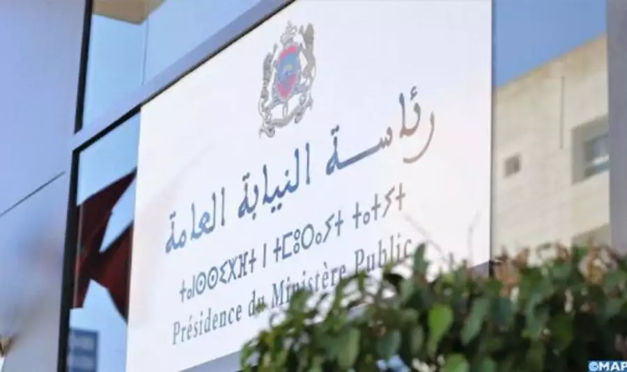 النيابة العامة تدعو الوكلاء العامين إلى الحزم في مواجهة خروقات القيد في اللوائح الانتخابية