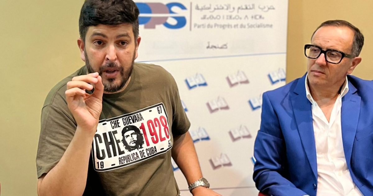 سعيد البقالي متحدثا في اللقاء الذي نظمه حزب التقدم والاشتراكية بطنجة
