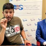 سعيد البقالي متحدثا في اللقاء الذي نظمه حزب التقدم والاشتراكية بطنجة