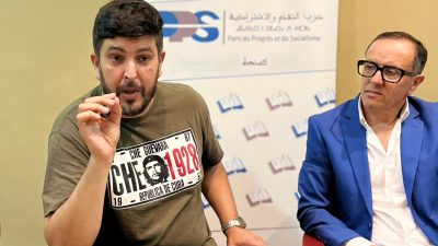 سعيد البقالي متحدثا في اللقاء الذي نظمه حزب التقدم والاشتراكية بطنجة