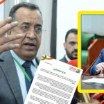 اتحاد المقاولات الصحفية الصغرى ينتفض ضد شروط الدعم لـ 2026 ويحذر من "الحكم بالإعدام" على مقاولات القطاع