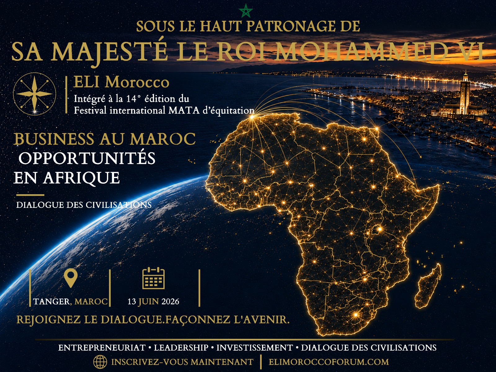 منتدى ELI Morocco.. رافعة اقتصادية جديدة