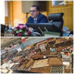 سوق القرب "بن تاويت" يختنق.. فوضى عارمة واحتلال للملك العمومي يهددان بإغلاق مشروع ملكي بطنجة