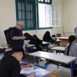 أكاديمية طنجة-تطوان-الحسيمة تعلن انطلاق اختبارات البكالوريا لدورة يونيو 2026