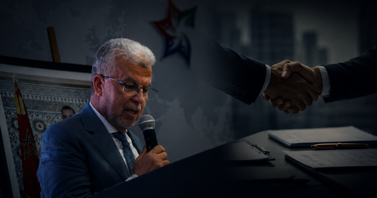 تحليل.. هل تعد اتفاقيات غرفة التجارة والصناعة والخدمات مجرد "مُبادرات شكلية" لا أثر لها في الواقع