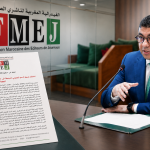 الفيدرالية المغربية لناشري الصحف ترفض "شروط الدعم" الجديدة وتصفها بمخطط للتحكم والهيمنة