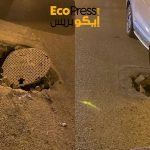 طنجة.. إطار بنكي ينجو من حادث خطير بسبب حفرة وسط الطريق ( صُور )