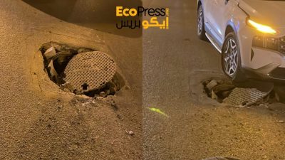 طنجة.. إطار بنكي ينجو من حادث خطير بسبب حفرة وسط الطريق ( صُور )