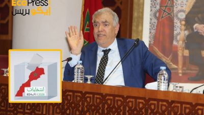 البوابة الرقمية للتسجيل في اللوائح الانتخابية.. تعقيدات تقنية وإدارية تُربك المواطنين وتُغذي العزوف