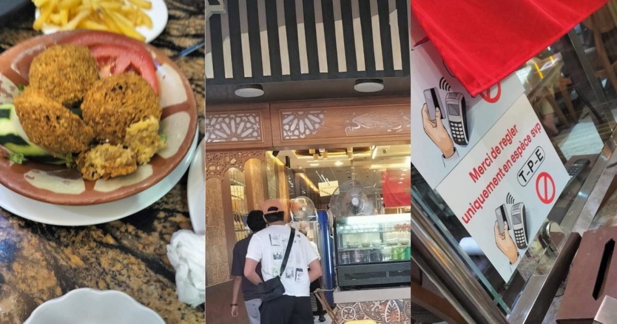 مطعم "مشرقي" بطنجة يثير شكاوى زبائن بشأن جودة بعض الوجبات ووسائل الأداء