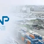 مجلس النواب يصادق على مشروع تحويل الوكالة الوطنية للموانئ إلى شركة مساهمة