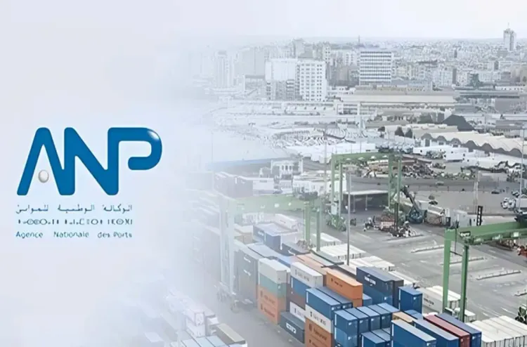 مجلس النواب يصادق على مشروع تحويل الوكالة الوطنية للموانئ إلى شركة مساهمة