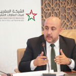 الشبكة المغربية لهيئات المقاولات الصغرى تقترح إحداث مرصد جهوي لدعم النسيج الاقتصادي بجهة الشمال