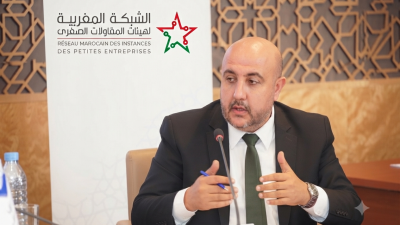 الشبكة المغربية لهيئات المقاولات الصغرى تقترح إحداث مرصد جهوي لدعم النسيج الاقتصادي بجهة الشمال