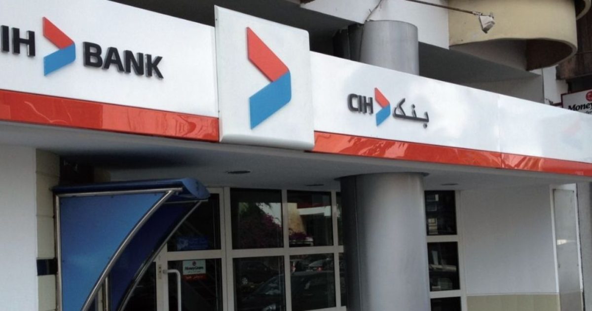 رغم خسارة المنتخب المغربي أمام نظيره الفرنسي.. CIH Bank يتعهد بمنح الهدية لزبنائه