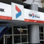 رغم خسارة المنتخب المغربي أمام نظيره الفرنسي.. CIH Bank يتعهد بمنح الهدية لزبنائه