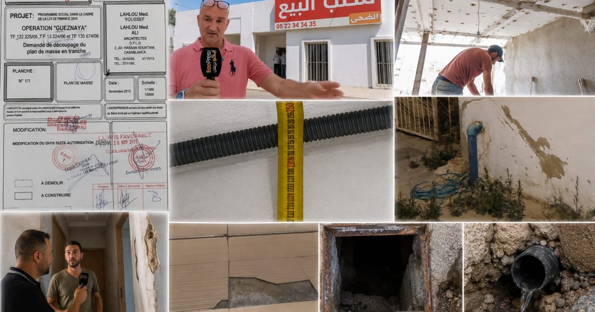 اختلالات مشروع الضحى باكزناية.. دفتر الورش تحت المجهر !!
