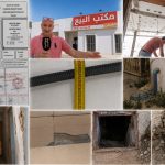 اختلالات مشروع الضحى باكزناية.. دفتر الورش تحت المجهر !!